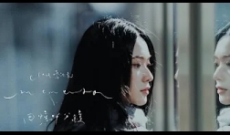 Cloud-雲浩影-回憶半分鐘-mv