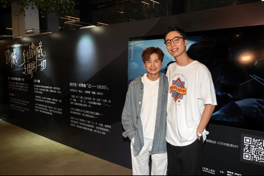 MA-news-18jun2023-1-34