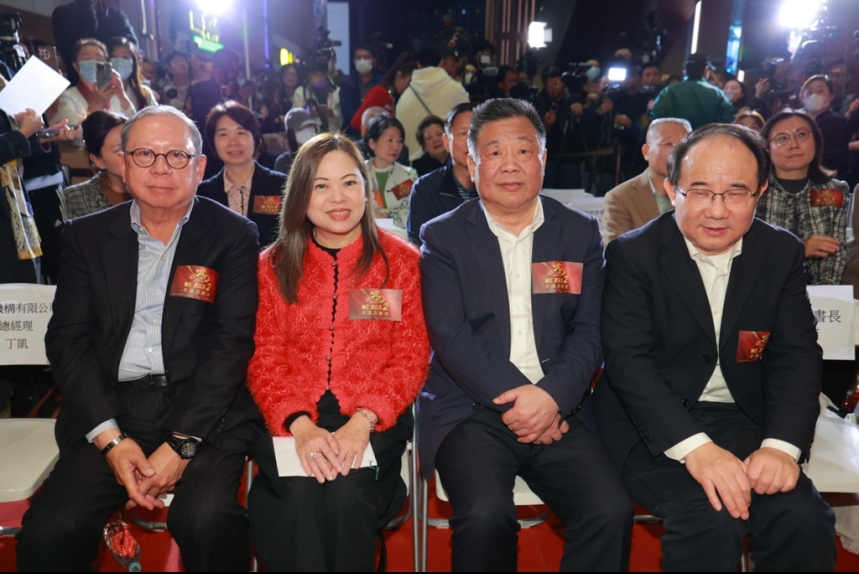 ma-news-19feb2025-2-1