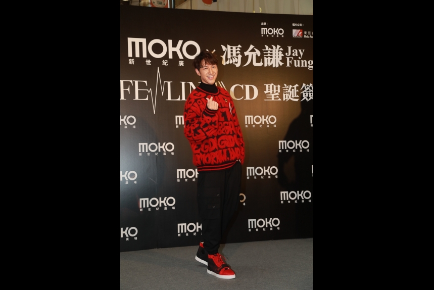 MA-news-25dec2021-2--07