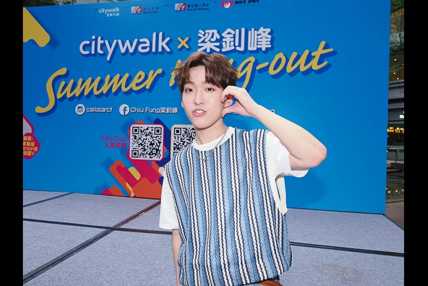 ma-news-30aug2023-47