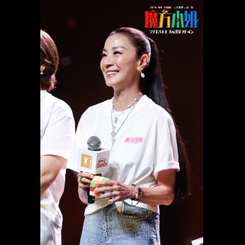 MA-news-15jun2026-6