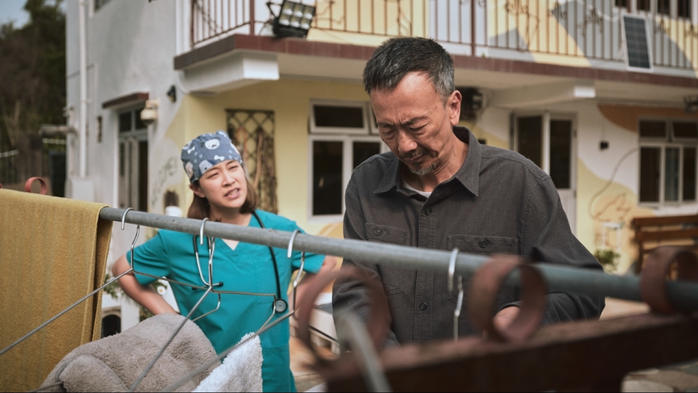 ma-news-5nov2024-1-11