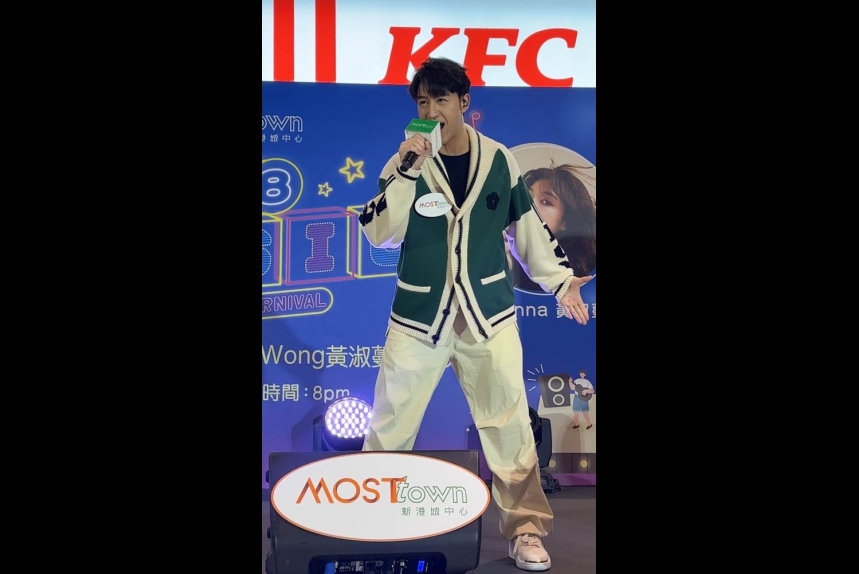 ma-news-4oct2023-1-5