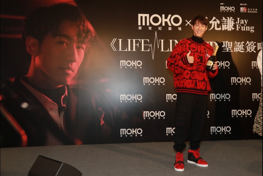 MA-news-25dec2021-2--02