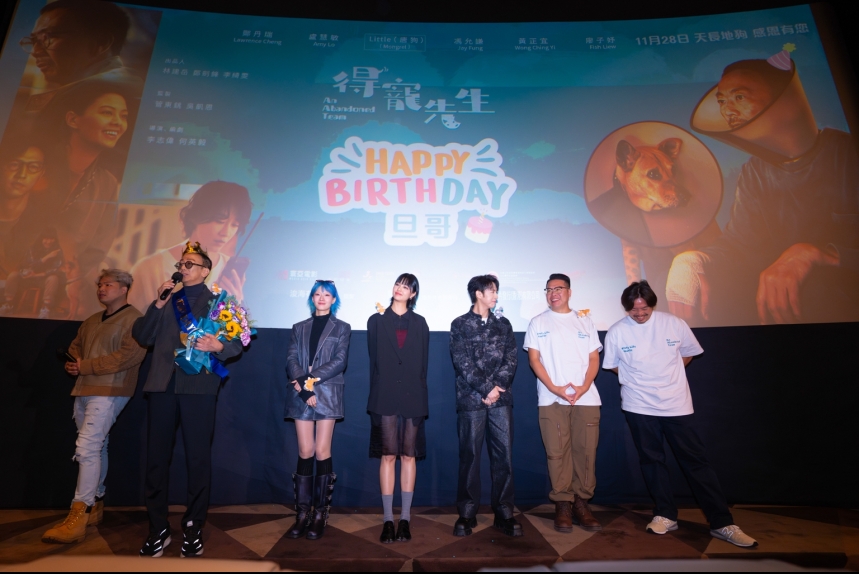 ma-news-29nov2024-22