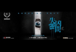 0505_TFTO_FbCover_03