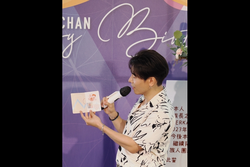 MA-news-17jul2023-14