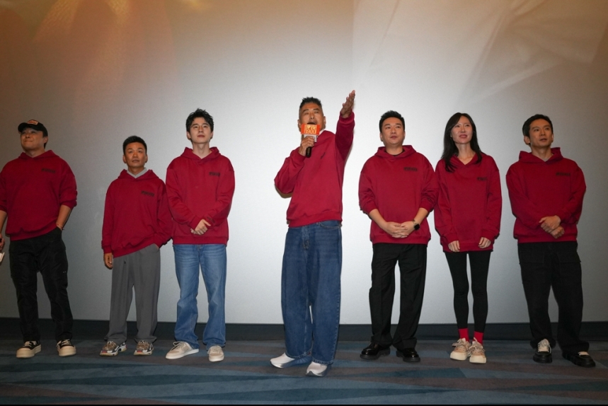 ma-news-12feb2025-47