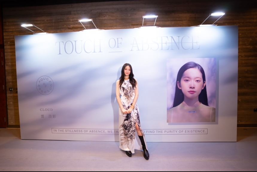 ma-news-23jan2025-1-25