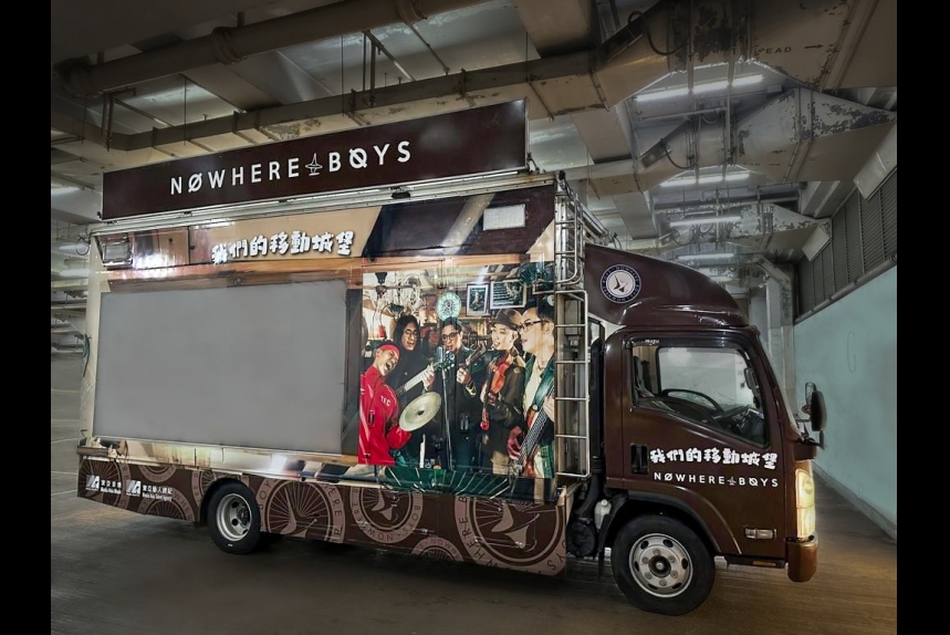 MA-news-11may2023-29