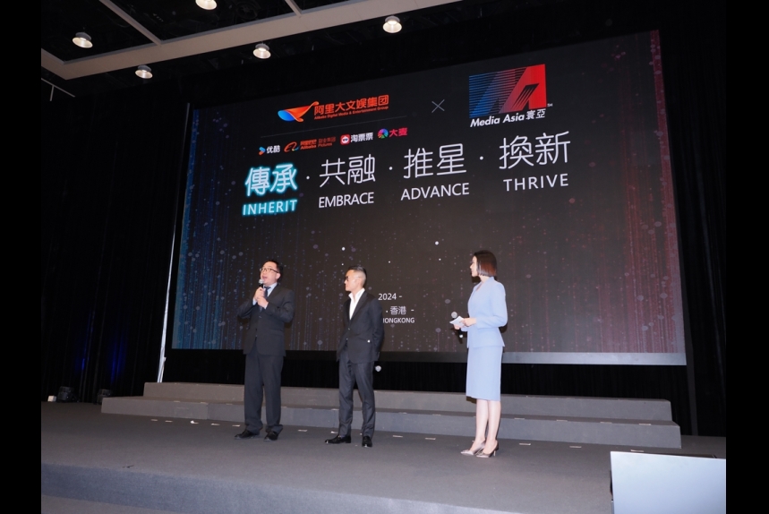 ma-news-11mar2024-17