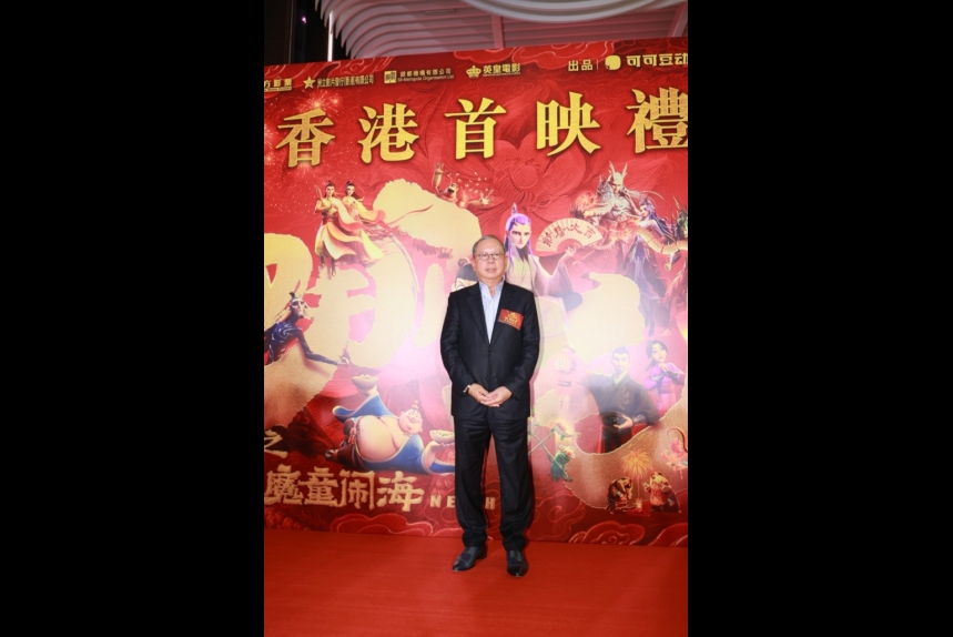 ma-news-19feb2025-2-2