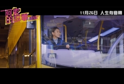 0e2d3a39c76797e17dfc47731065e564