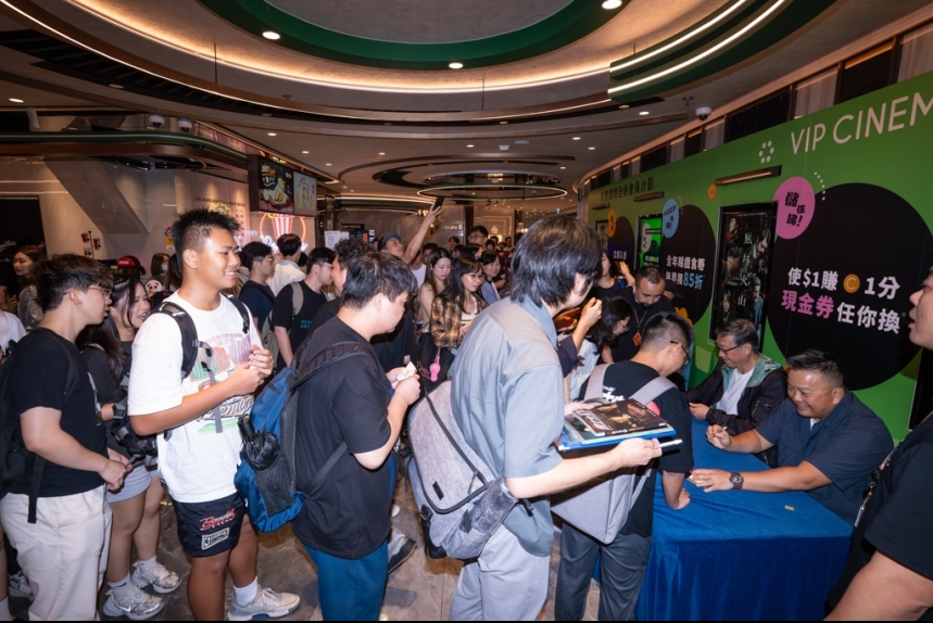 MA-news-25sep2025-21