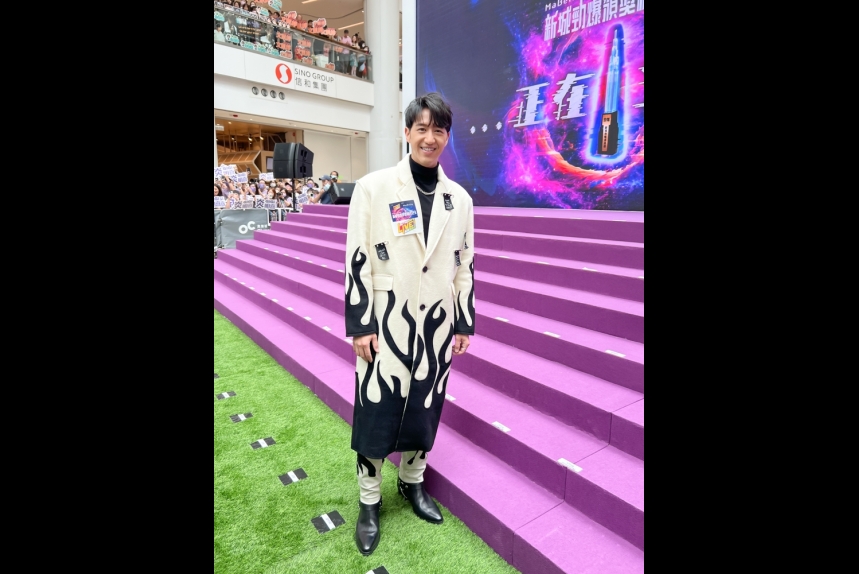 ma-news31oct2023-1-7