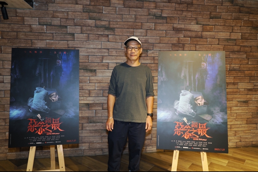 MA-news-24jul2023-11