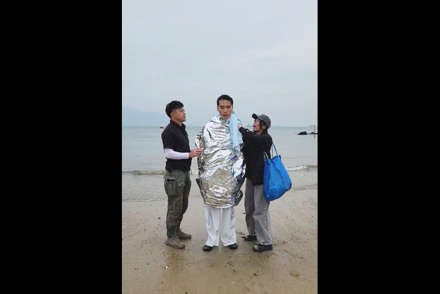 ma-news-11feb2025-32