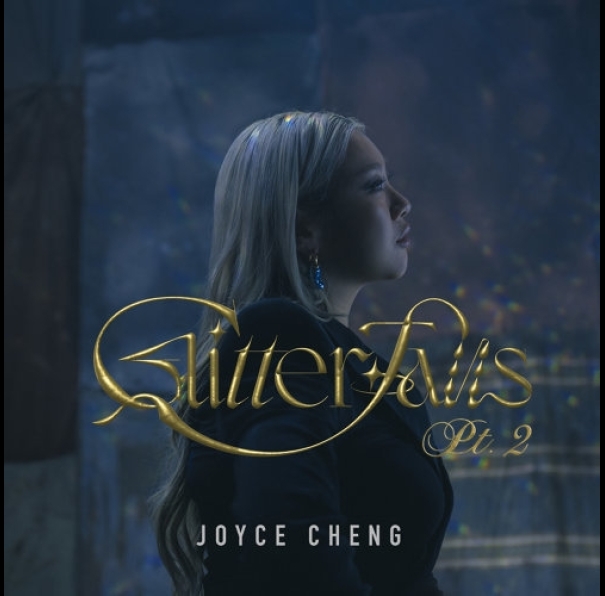 joyce-cheng-glitterfalls-2-500x500