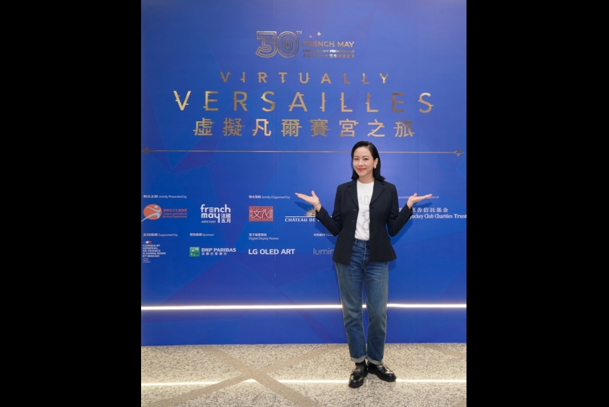 ma-news-25apr2023-3-1