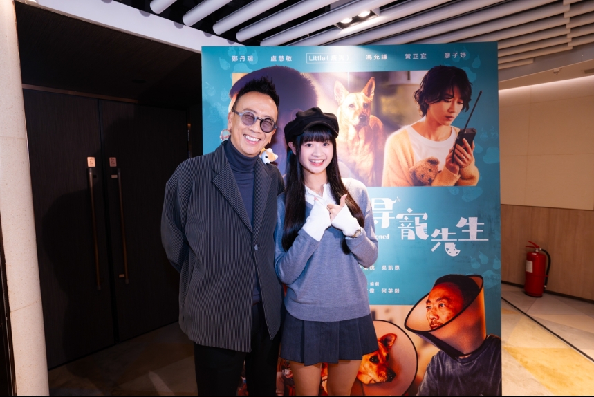 ma-news-29nov2024-44