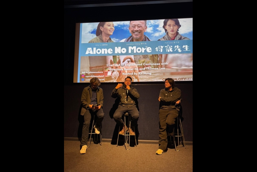 ma-news-23jan2025-16