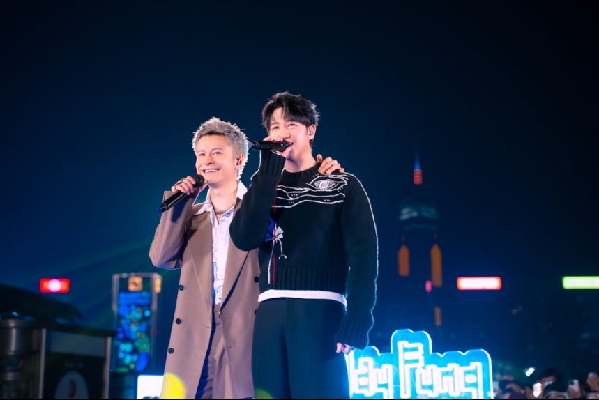 ma-news-13dec2024-30