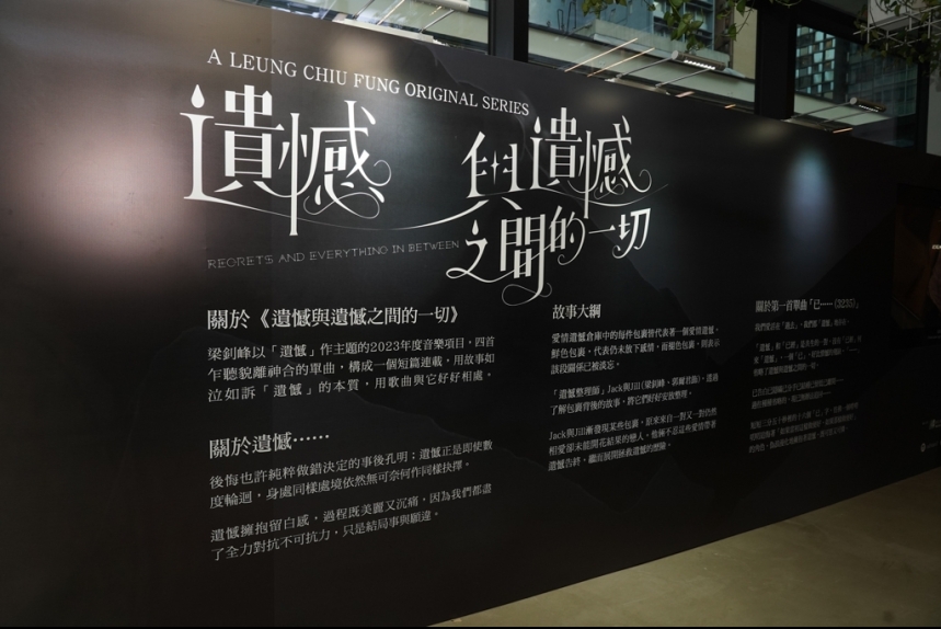 MA-news-18jun2023-1-3