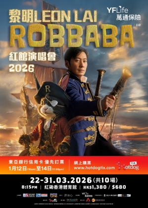 leonlai_RBB_PB_KV_forMA_update_699981