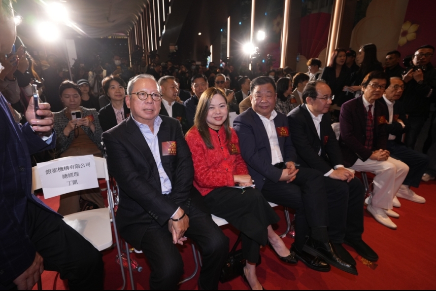 ma-news-19feb2025-2-14