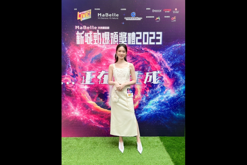 ma-news31oct2023-1-5