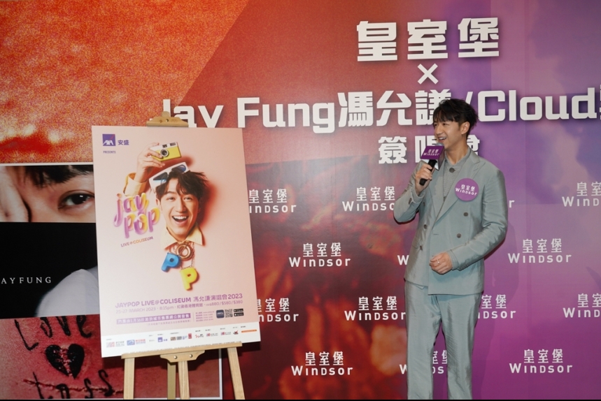 MA-news-15jan2023-11