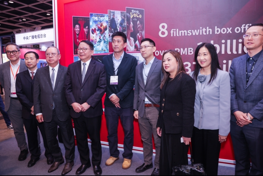 ma-news-19mar2025-17