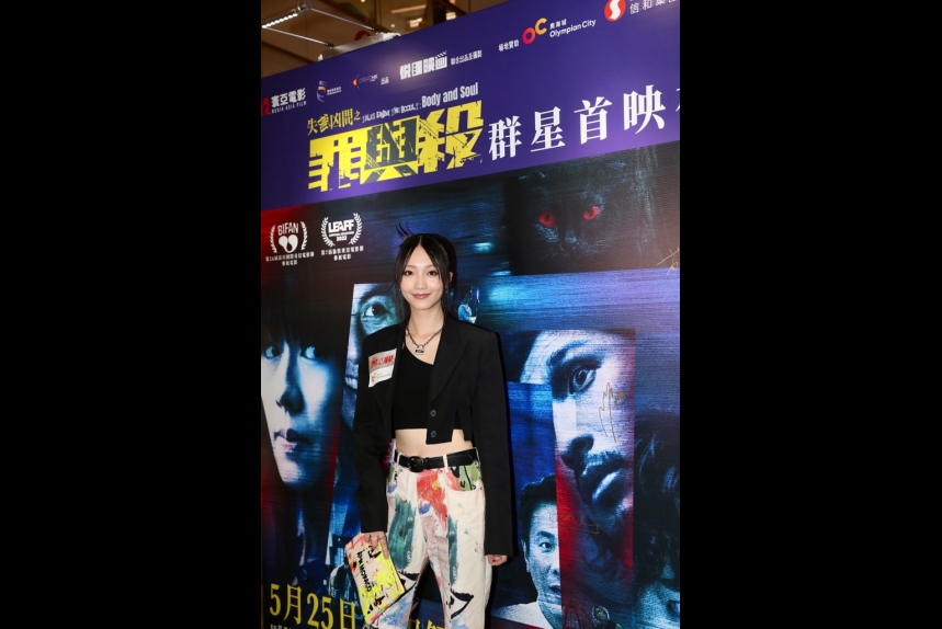 MA-news-25may2023-2-15