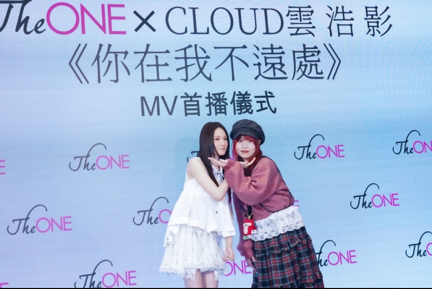 ma-news-25feb2025-40