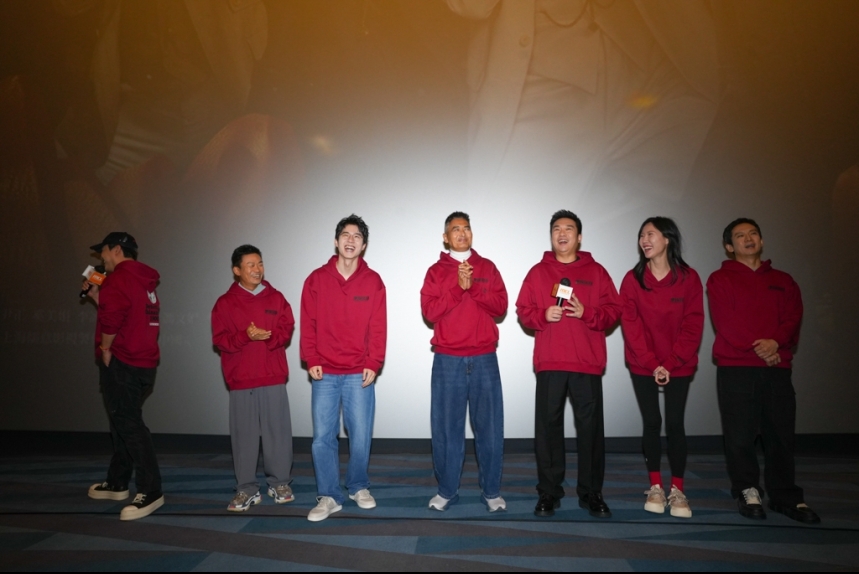 ma-news-12feb2025-38