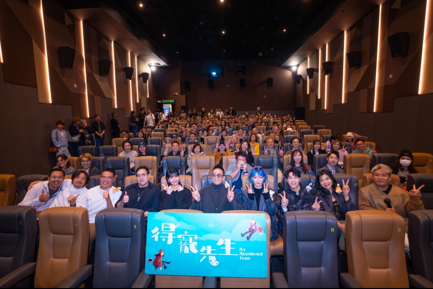 ma-news-29nov2024-19