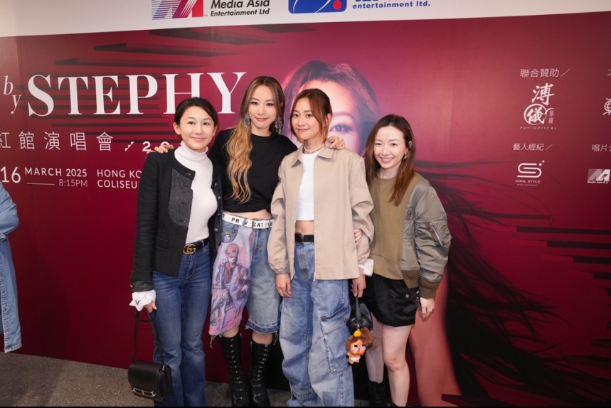 ma-news-16mar2025-56