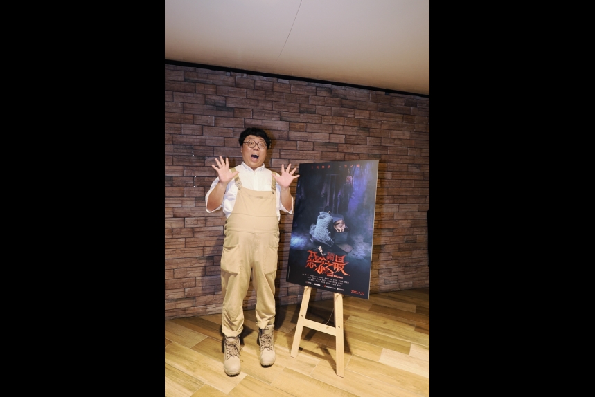 MA-news-24jul2023-10