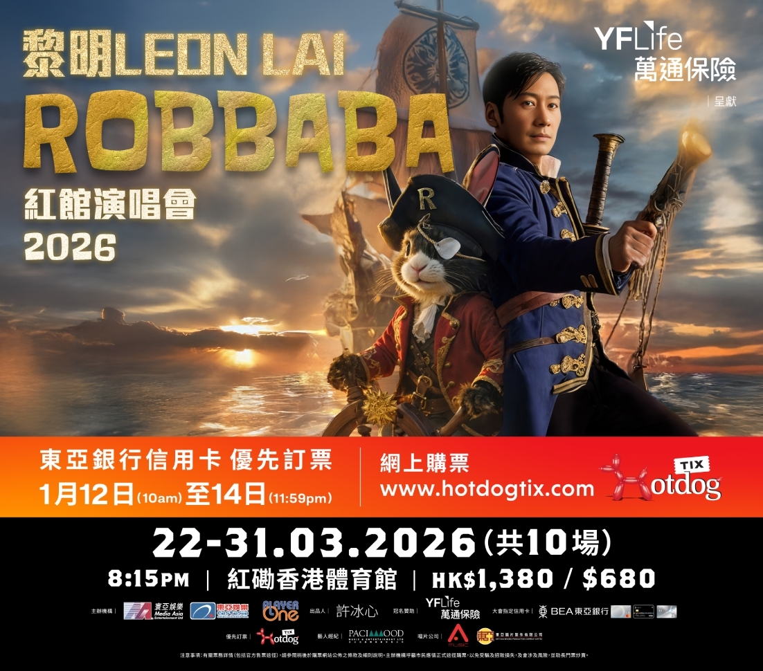 leonlai_RBB_PB_KV_forMA_update_1102970