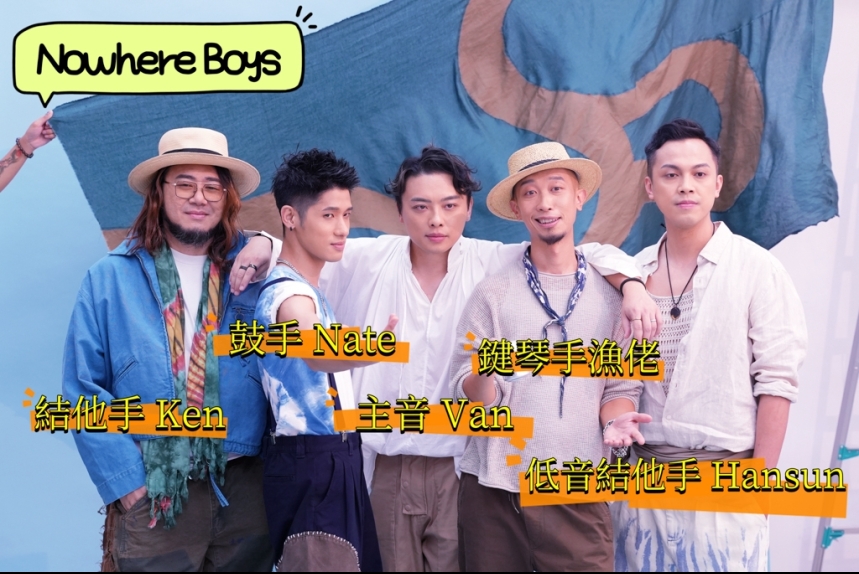 ma-news-30sep2024-20