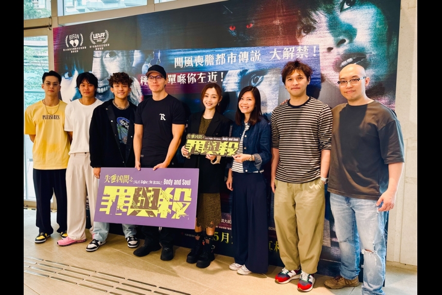 MA-news-29may2023-2-6