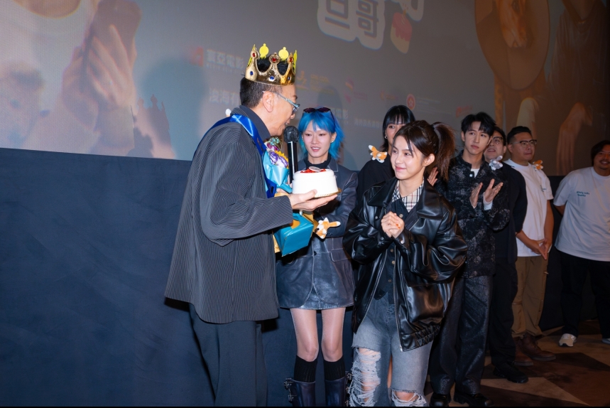 ma-news-29nov2024-32