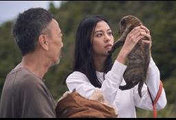 ma-news-5nov2024-1-19