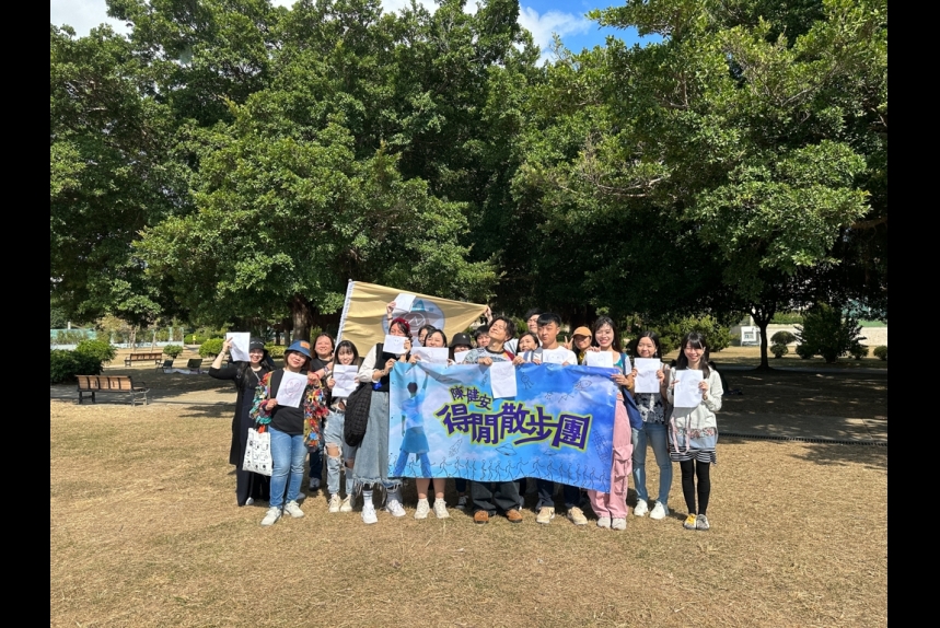 ma-news-14dec2023-1-2