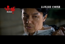 369f4adeda8237e4b8394b1f909006cd