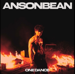 ONE DANCE_Digital cover_f-600x600