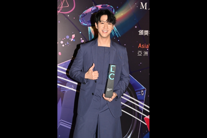 ma-news-14may2024-2-4