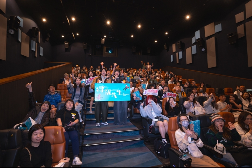 ma-news-10dec2024-15