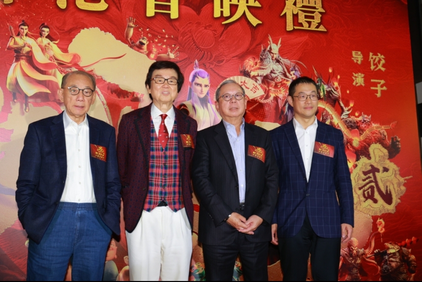 ma-news-19feb2025-2-4